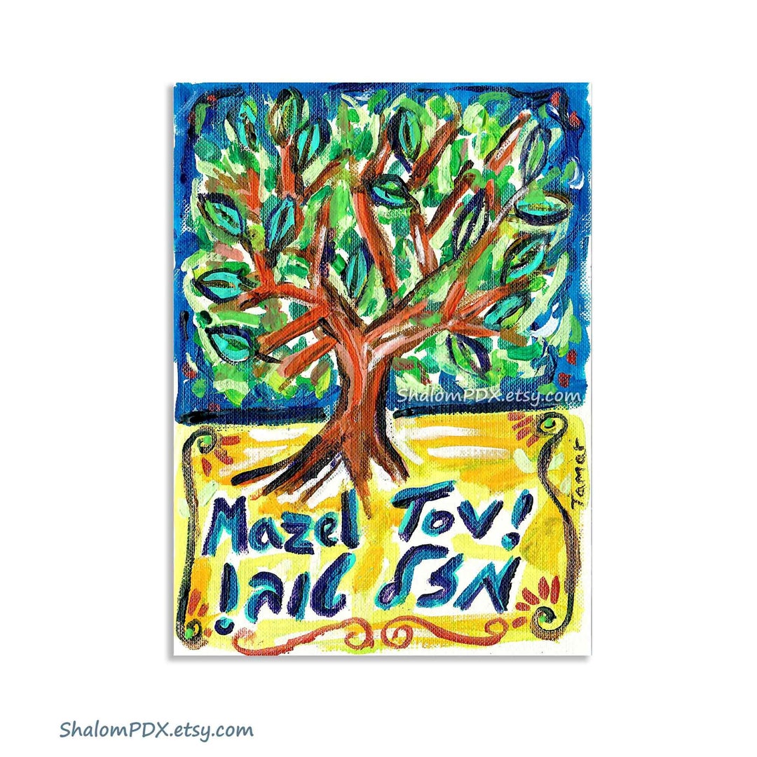 Tree of Life Card, Hand Painted, Mazel Tov, Original Painting, Hebrew