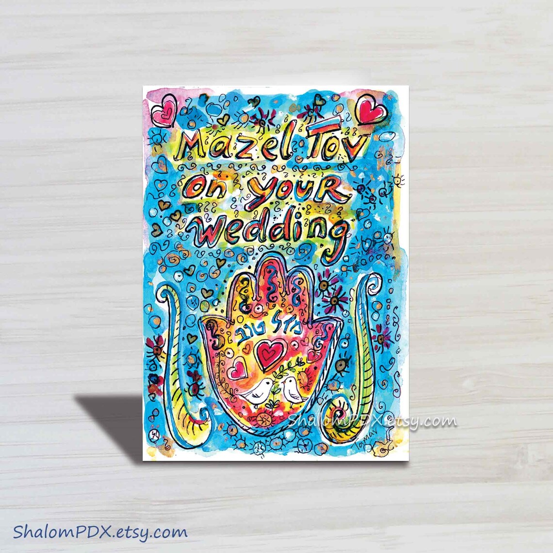 Printable Jewish Wedding Card Digital Download Peace Dove - Etsy