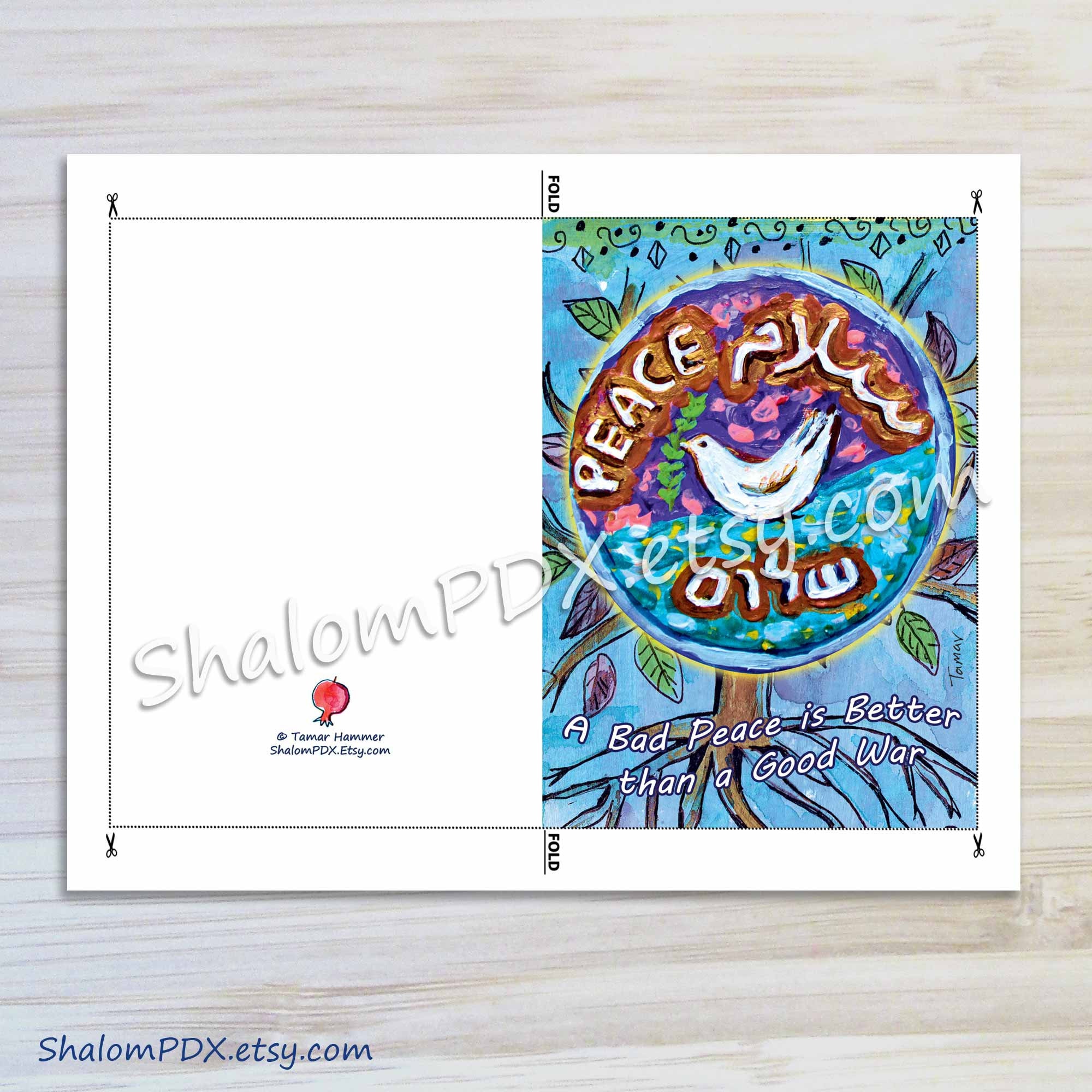 Shalom Israel - Peace Israel | Greeting Card