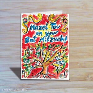 Printable Bat Mitzvah Card, Digital Download, Tree of Life, Mazel Tov ...