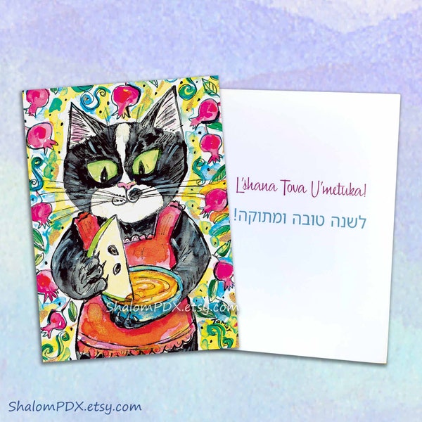 Rosh Hashanah Cat Cards, Happy New Jewish Year, Shanah Tovah, Apple and Honey, L'shana Tova U'metuka, Jewish High Holidays, Hebrew English