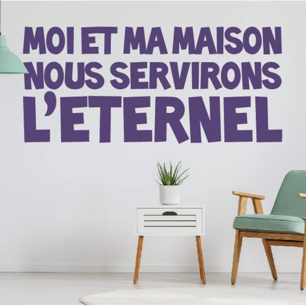 Autocollant Mural Vinyle Verset Biblique - 'Pour Moi Et Ma Maison' Josué 24:15