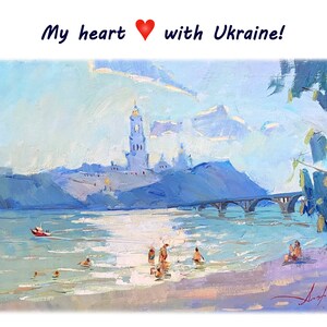 Stehen Sie mit der Ukraine, Kiewer Landschaft, ukrainischer Kunst, Frieden für die Ukraine, beten Sie für die Ukraine, ich liebe die Ukraine, Datei herunterladen