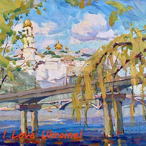 Ukraine Kunst, Stand mit der Ukraine, Frieden für die Ukraine, hergestellt in der Ukraine, Kyiv Landschaft, Ich liebe die Ukraine, Ukraine Geschenk