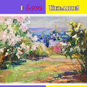 Stand mit Ukraine, Ukrainische Kunst, Frieden für die Ukraine, hergestellt in Ukraine, Beten für die Ukraine, Ich liebe Ukraine, Ukrainisches Geschenk
