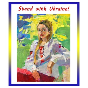 Stehen Sie mit der Ukraine, ukrainischer Kunst, Frieden für die Ukraine, hergestellt in der Ukraine, beten Sie für die Ukraine, ich liebe die Ukraine, digitale Datei