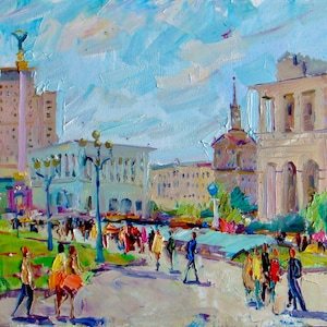 Stand mit Ukraine, Kyiv Landschaft, Ukraine Kunst, Frieden für die Ukraine, Bete für die Ukraine, Ich liebe die Ukraine, Download Datei