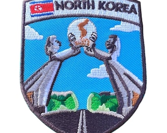 3インチ 金日成 北朝鮮 パッチ バッジ - 英国製 - Etsy 日本