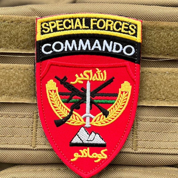 Afghanistan US Special Commando Patch (4.5 Inch) Embroidered Velkro Badge (Hook + Loop) Morale Tactical Multi Use Services Gift Patches