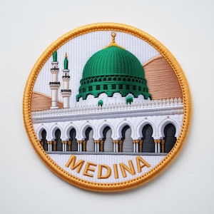 Parche bordado de Medina para planchar o coser (7,6 cm), ideal para viajes, vacaciones, recuerdos, emblemas turísticos, parches de regalo.