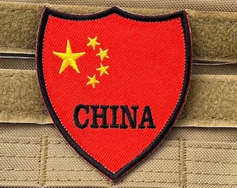 China Flag Patch (3 Inch) Embroidered National Badge (Hook + Loop) Heraldry Shield Crest Tactical Emblem Gift Travel Souvenir Asian Patches