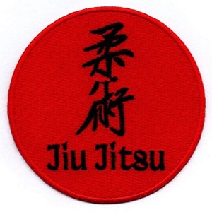 Jiu Jitsu-märke (7,5 cm) Röd Stryk-på- eller Sy-på-märke Japansk Kanji Kimono GI, Hatt, Gymväska, Keps, Skjorta, Mantel, Kampsport DIY-presentmärken
