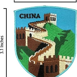 May include: Embroidered patch featuring the Great Wall of China, with the word "CHINA" at the top. The patch is shield-shaped, measuring 2.5 inches wide and 3.1 inches high. The design includes brown, white, green, and blue colors.