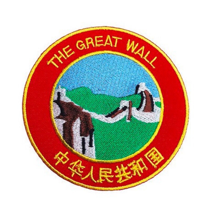The Great Wall of China Patch Embroidered Iron or Sew on Badge Etsy UK