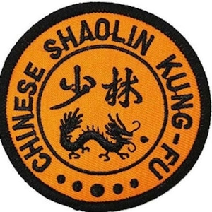 Chinese Kung Fu Shaolin Patch (3 Inch) Embroidered Iron-on or Sew-on Badge Kimono Gi, Martial Arts Emblem Backpack, Hat, Bag, Gift Patches