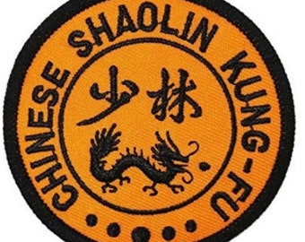 Chinese Kung Fu Shaolin Patch (3 Inch) Embroidered Iron-on or Sew-on Badge Kimono Gi, Martial Arts Emblem Backpack, Hat, Bag, Gift Patches