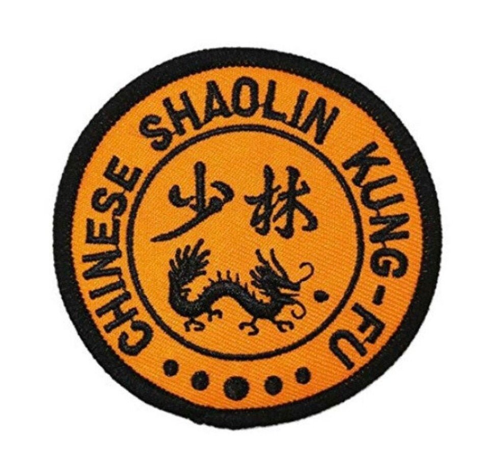 Chinese Kung Fu Shaolin Patch 3 Inch Embroidered Iron / Sew Etsy