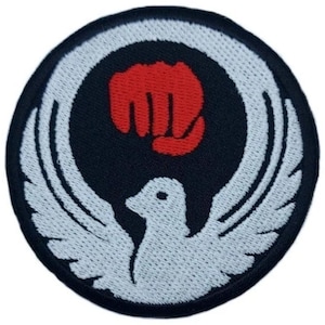Wado Ryu Karate Patch (3 Inch) Iron/Sew-on Badge Wado-Ryu Karate Japanese Martial Arts Crest Emblem Kimono Gi, Bag, Hat, DIY Gift Patches