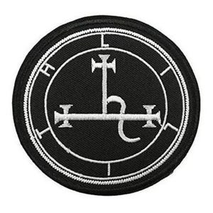 Sigil of Lilith Patch (2.75 Inch) Embroidery Iron/Sew-On Badge Black Metal DIY Costume, Backpack, Jacket, Cap, Bag, Hat, Gift Patches