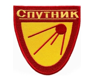 Retro Sputnik Patch (3 Inch) Special Collector Edition Iron/Sew-on Badge Russian Astronaut Space Suit Costume Souvenir Emblem Gift Patches