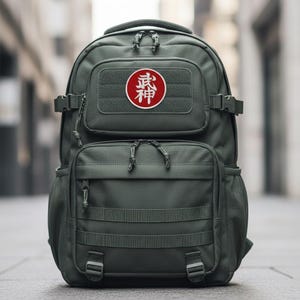 Ninjutsu Patch (3.5 Inch) Iron-on/Sew-on Badge Bujinkan Taijutsu Shihan Martial Arts Kimono Ninja Ninpō Shinobi-jutsu Aufnäher Gift Patches image 2