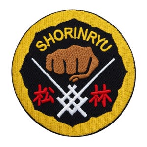 Shorin Ryu Karate Patch Embroidered Iron-on/Sew-on Badge Japanese Okinawan Martial Arts Self Defense Gift Patches