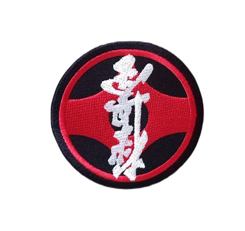 Écusson Ninjutsu (8,9 Cm) à Thermocoller Ou à Coudre Bujinkan Taijutsu Shihan Arts Martiaux Kimono Ninja Ninpō Shinobi-Jutsu Emblème Emblème Emblème Écusson Cadeau Patchs