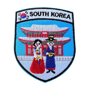 Toppa con bandiera della Corea del Sud (3 pollici) ricamata, da stirare o cucire, souvenir turistico, regalo per viaggi in Asia