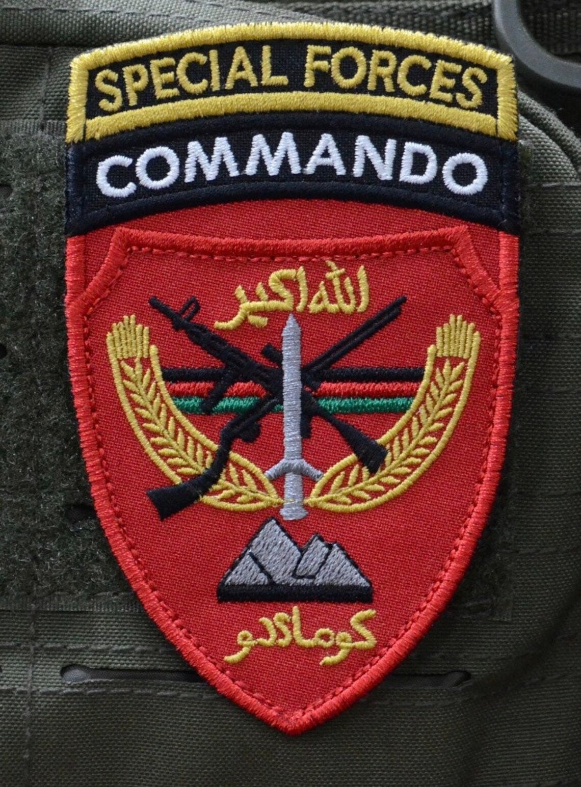 Afghanistan US Army Special Forces Commando Patch Tactical morale military patch