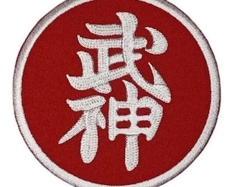 Patch Ninjutsu (3,5 polegadas) Emblema para passar a ferro/costurar Bujinkan Taijutsu Shihan Artes Marciais Kimono Ninja Ninpō Shinobi-jutsu Adesivos para presente Aufnäher