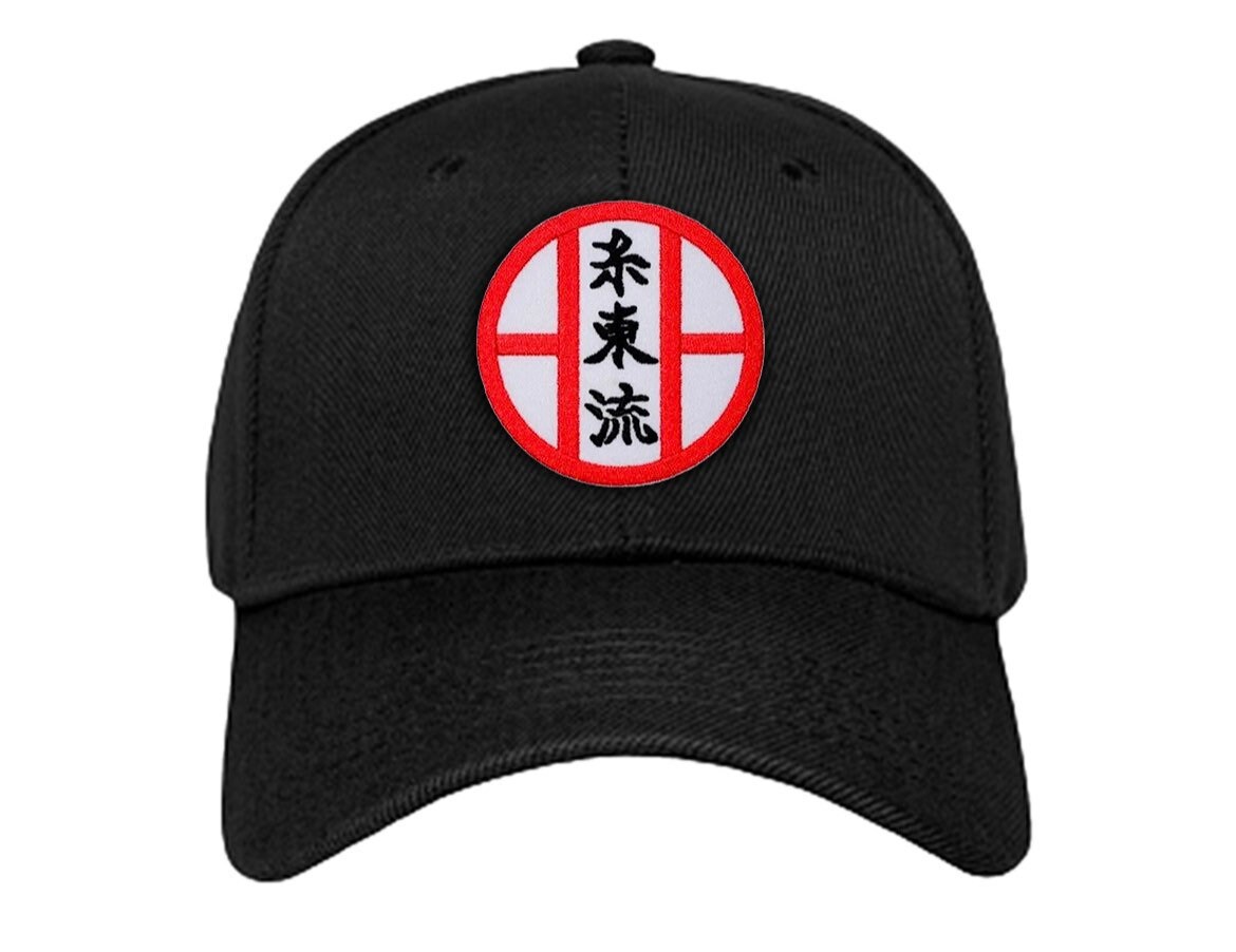 Karaté Shito-Ryu - Le Chesnay-Rocquencourt: Le Club