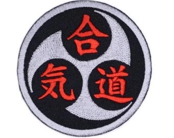 Aikido Patch (3 Inch) Iron/Sew-On Badge Japanese Martial Arts Kimono Japan Grappler Perfect for Backpacks, Caps, Bags, Jacket DIY  Patches