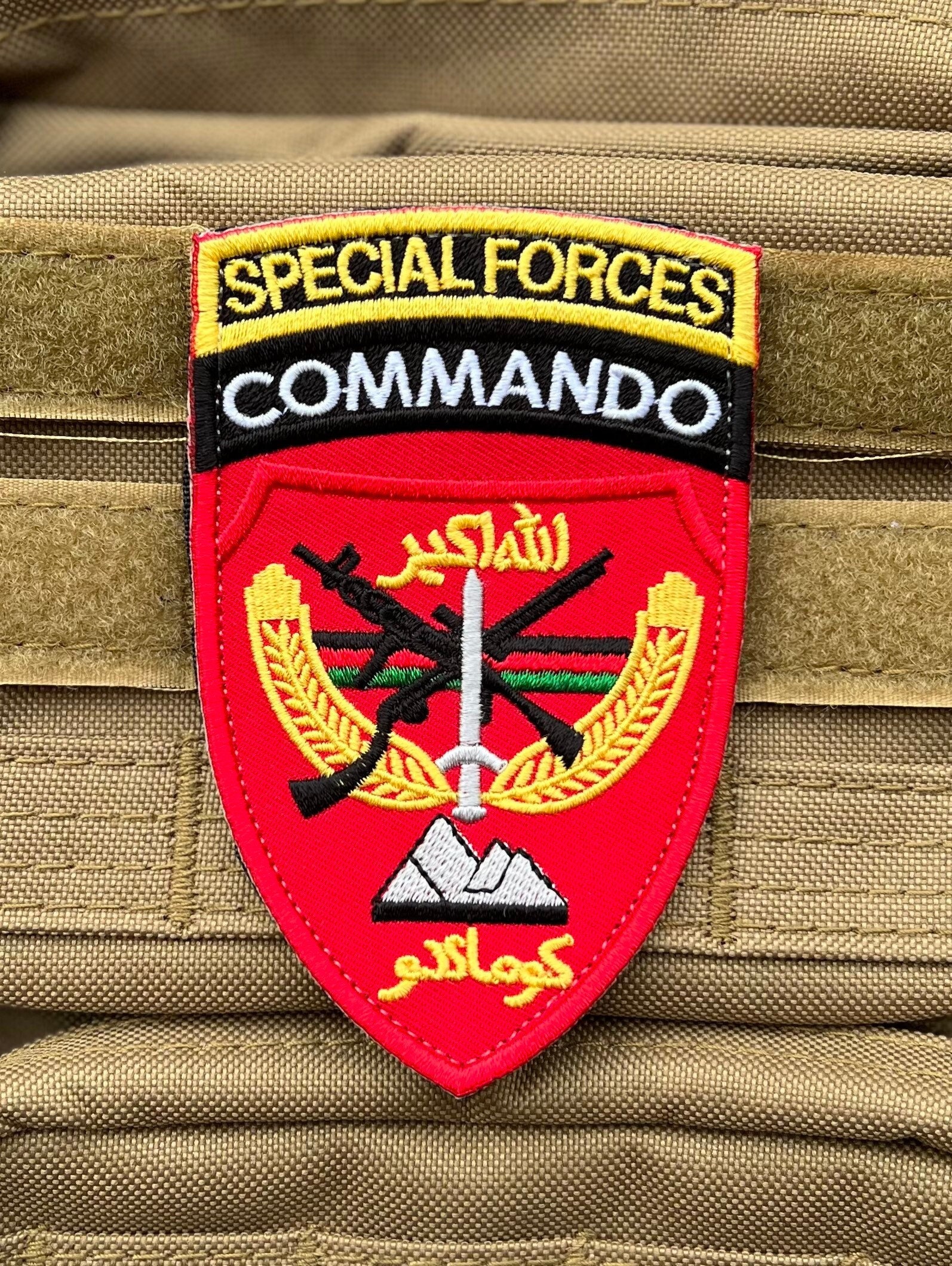 Afghanistan US Special Commando Patch 4.5 Inch Embroidered