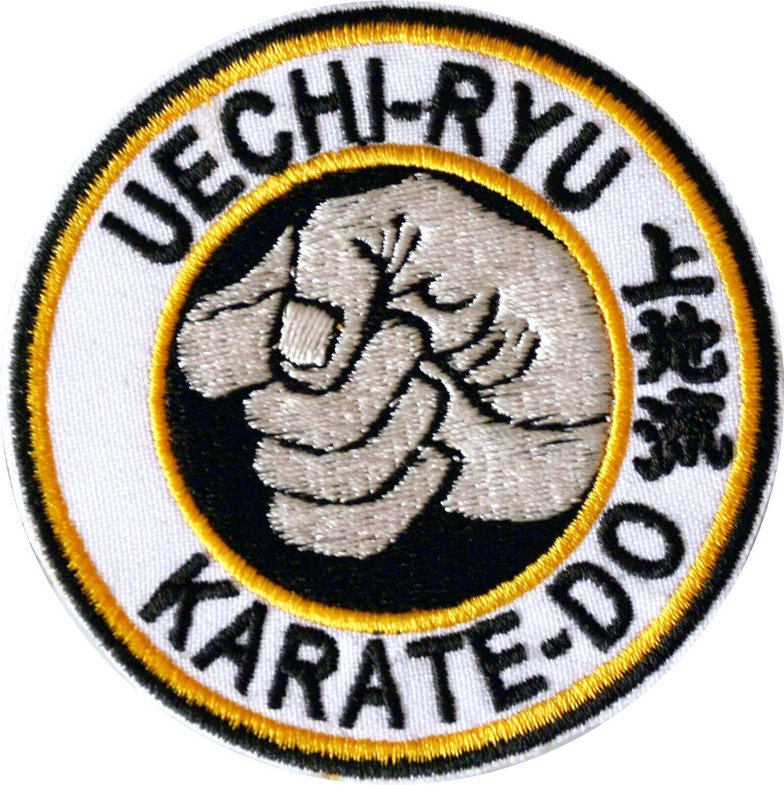 Uechiryu Karate Patch 3 Inch Iron/sewon Badge Uechiryu Etsy