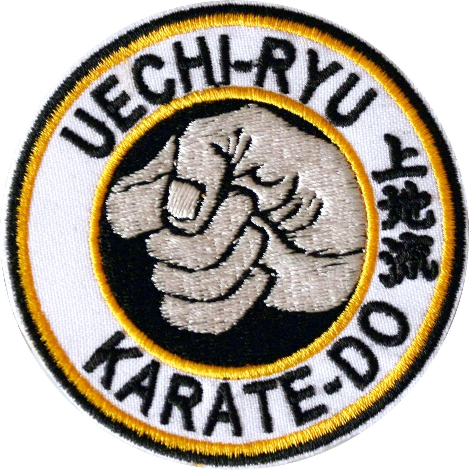 Wado Ryu Écusson de karaté (7,6 cm) à repasser ou à coudre Kimono Gi Emblème d'autodéfense Emblème japonais Arts martiaux Cadeau