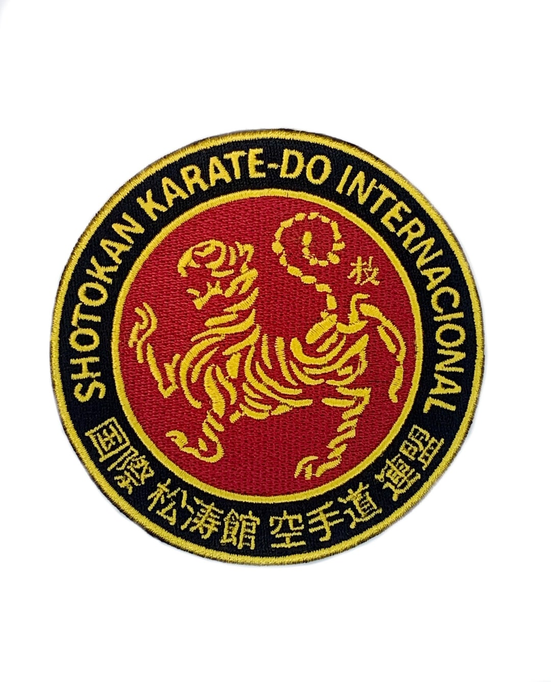 Shotokan Karatedo International Patch 3.5 Inch Iron/sewon Etsy