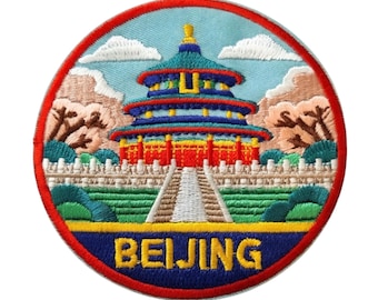 Beijing China Patch Embroidered Iron-on/Sew-on Badge (3.5 Inch) Travel Asia Great Wall of China Vacation Souvenir Tourist Gift Patches