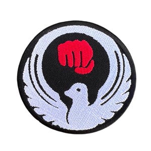 Parche de karate Wado Ryu para planchar o coser (7,6 cm), emblema de artes marciales japonesas de karate Wado Ryu, ideal para kimono, kimono, bolso, sombrero o para regalar.