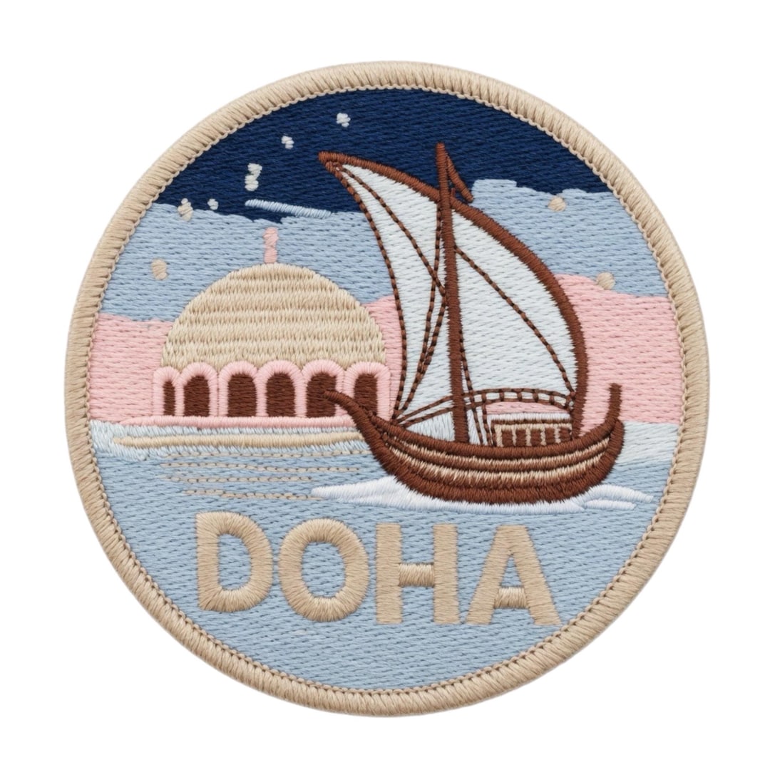 Doha Patch Embroidered Iron-on or Sew-on Badge (3 Inch) Travel Qatar ...