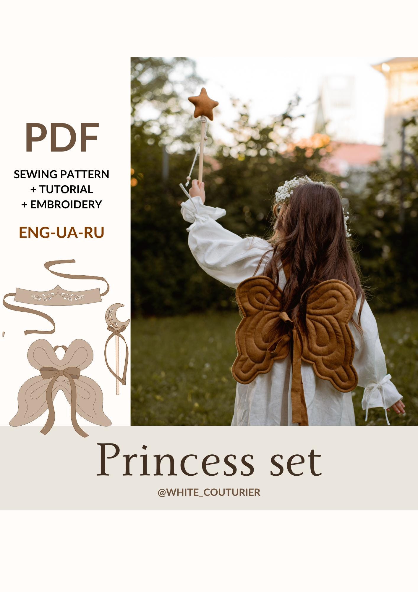 Fairy Tail Dress - Etsy
