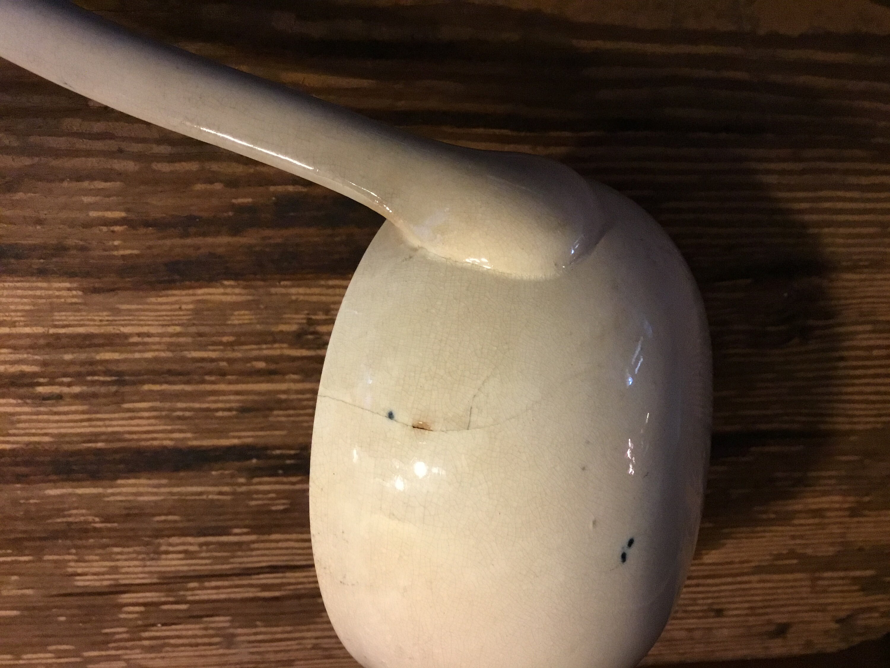 Antique Ironstone Ladle Wedgwood Transferware Etsy