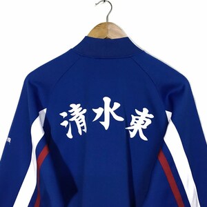 Vintage Nike Button Snap Sweater Jacket Made in Japan Large Size image 4