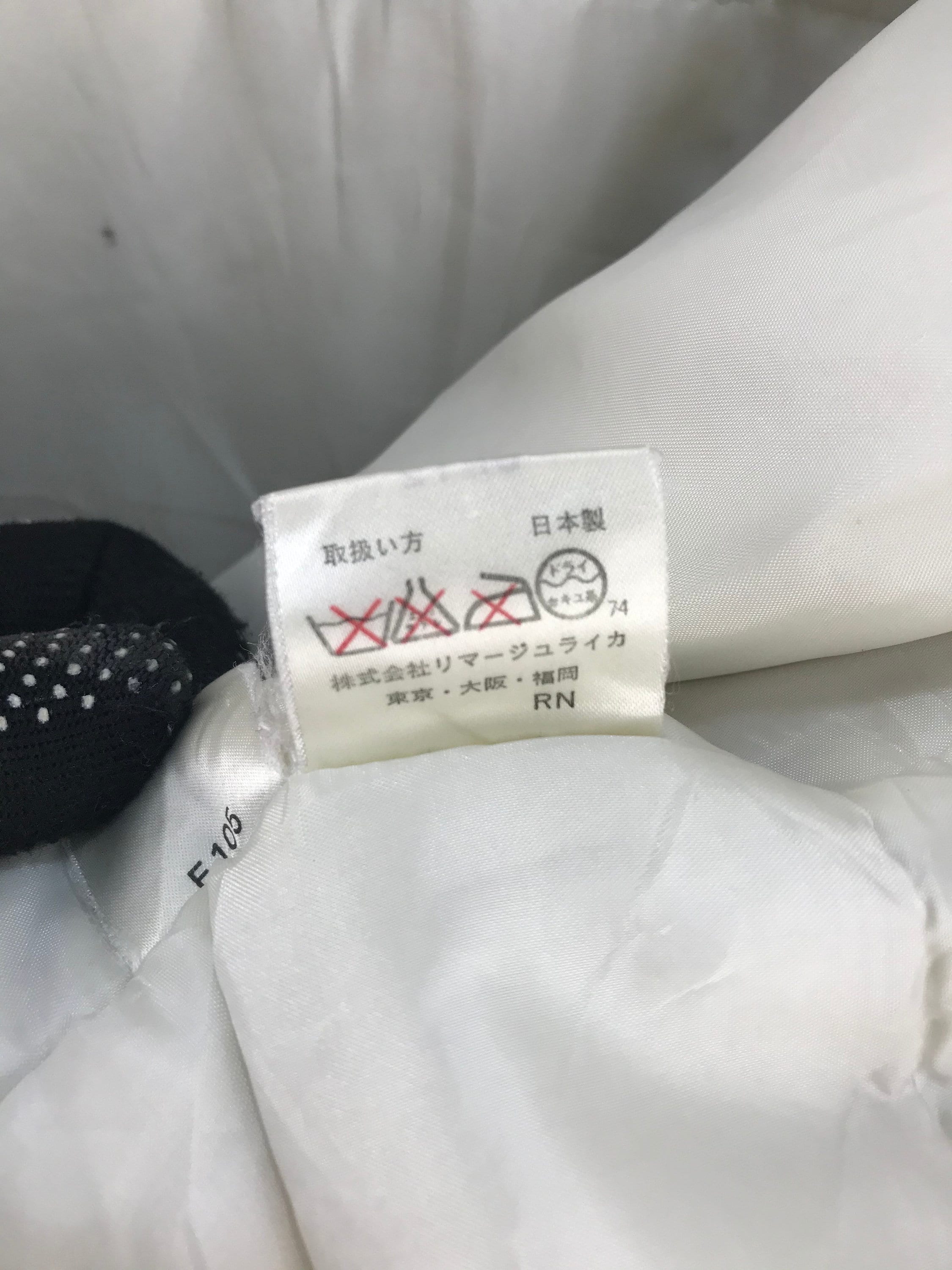 ヴィンテージ ジャン シャルル ドゥ カステルバジャック + 2