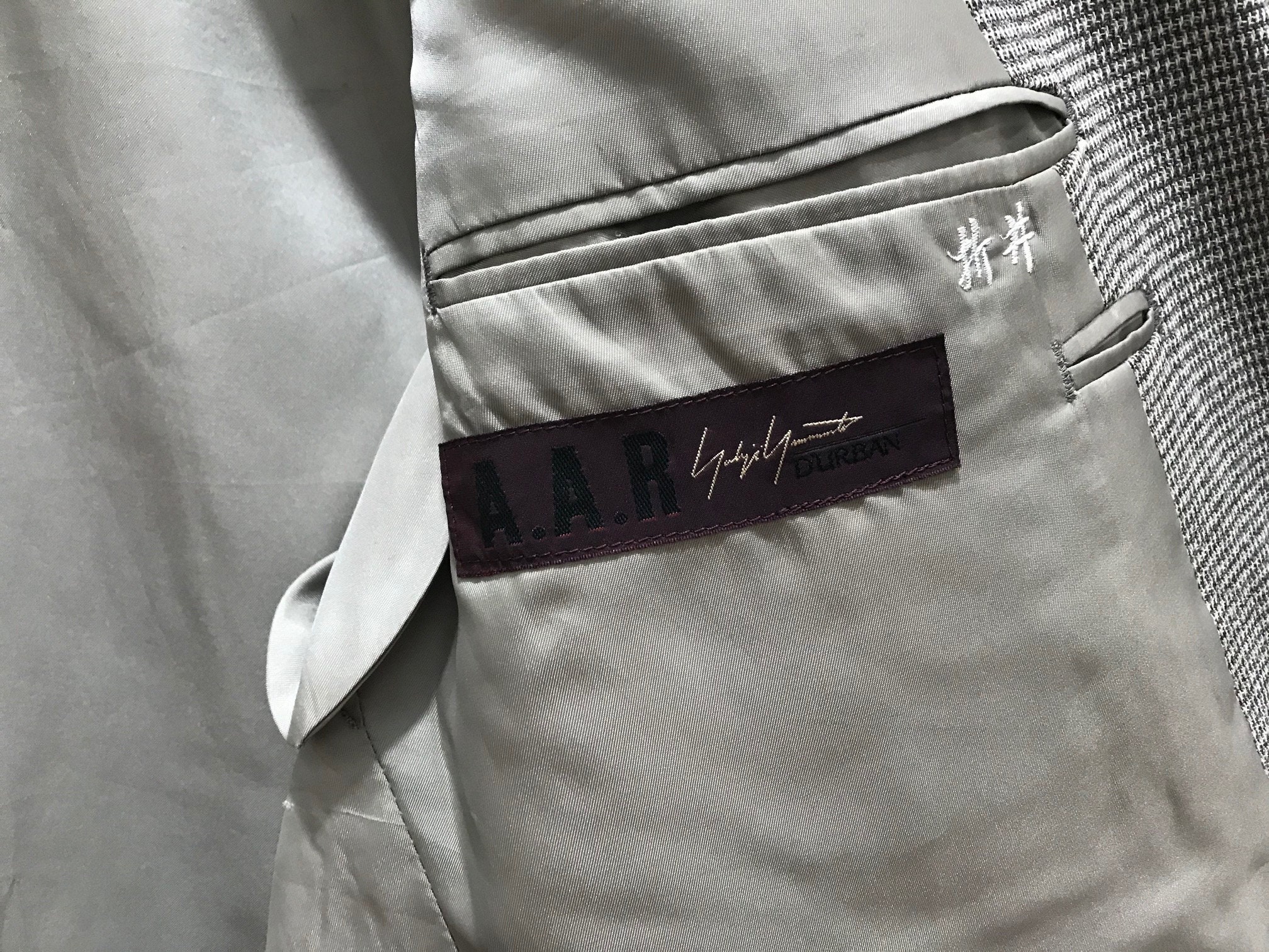 Vintage A.A.R Yohji Yamamoto Durban Wool Coat Jacket - Etsy