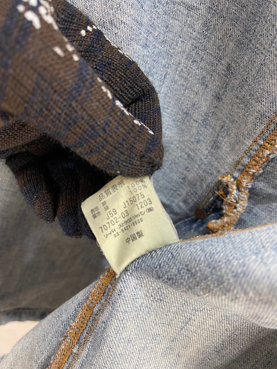 Vintage Levi's Redloop Jacket - image 10