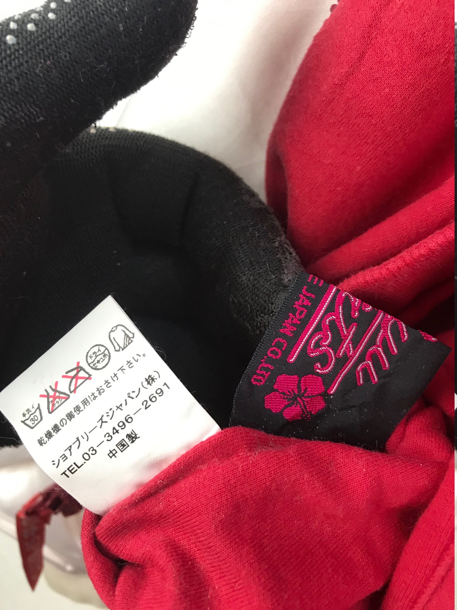 Vintage Ryu Sport Embroidery Logo Jacket - Etsy