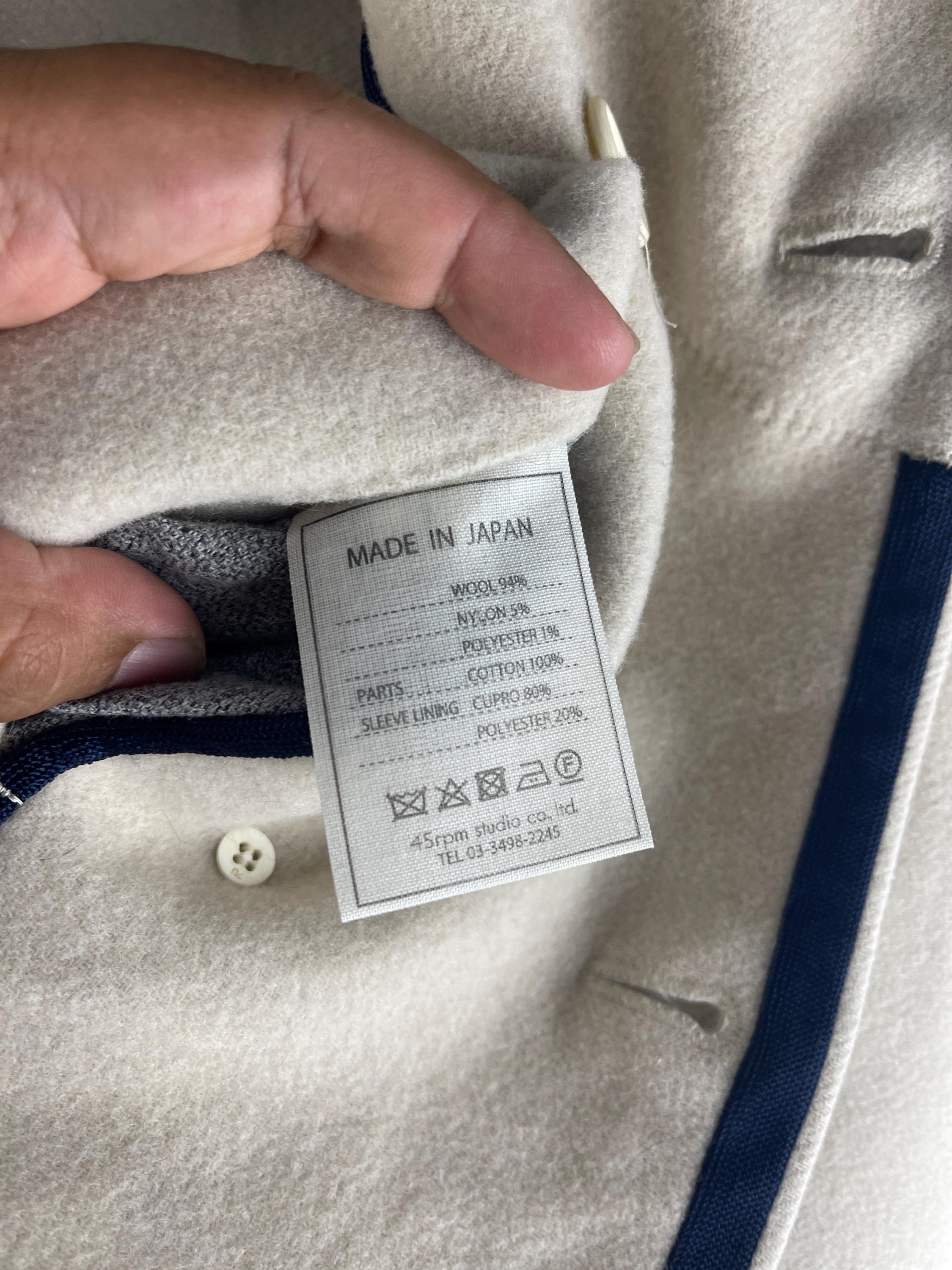45R 45rpm 日本製 ジャケット ウール100％ アウター Vintage 45R 45RPM Japan Wool Double Breasted Short Coat Jacket