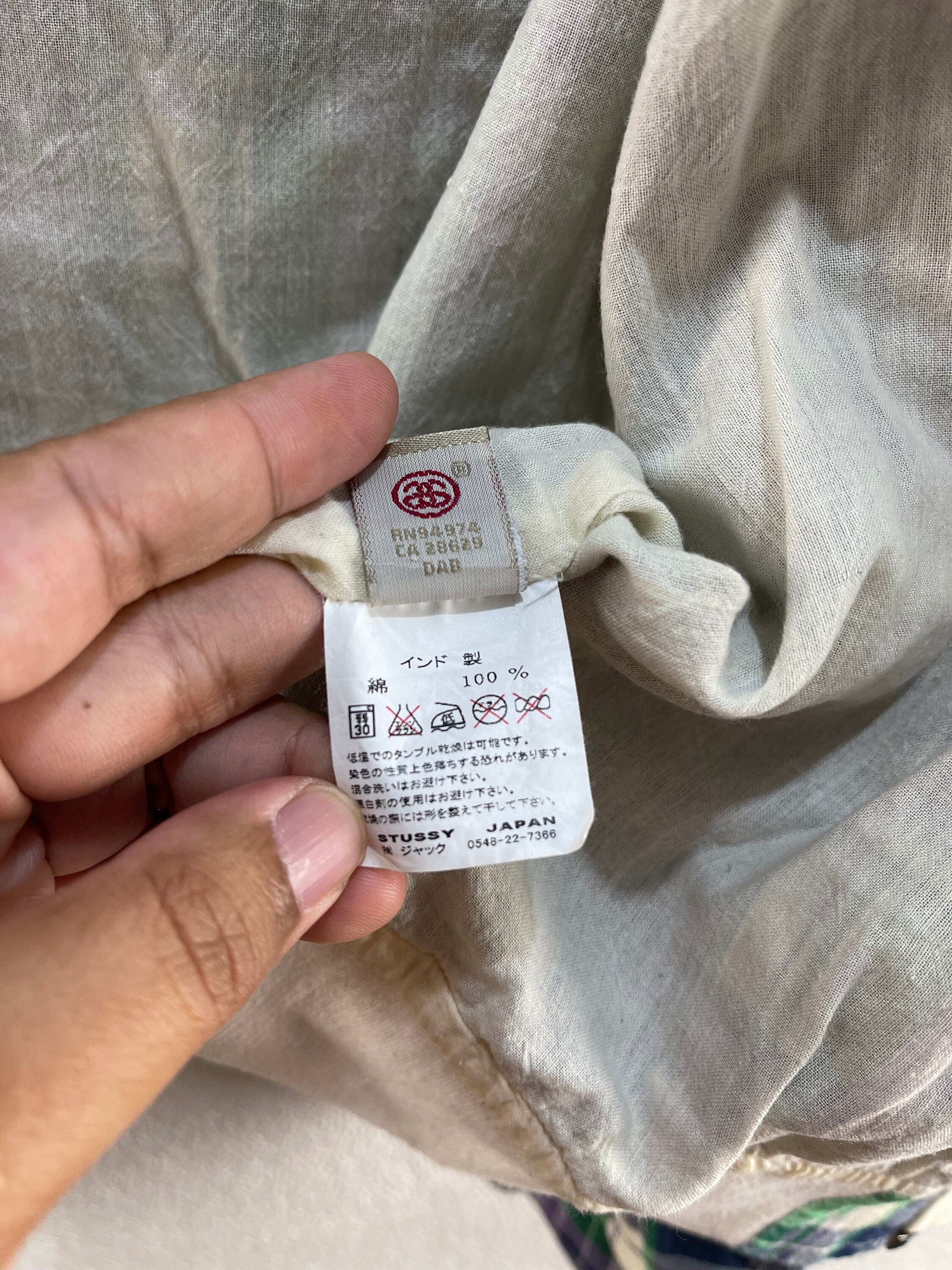 Vintage Stussy Plaid Cotton Jacket - Etsy