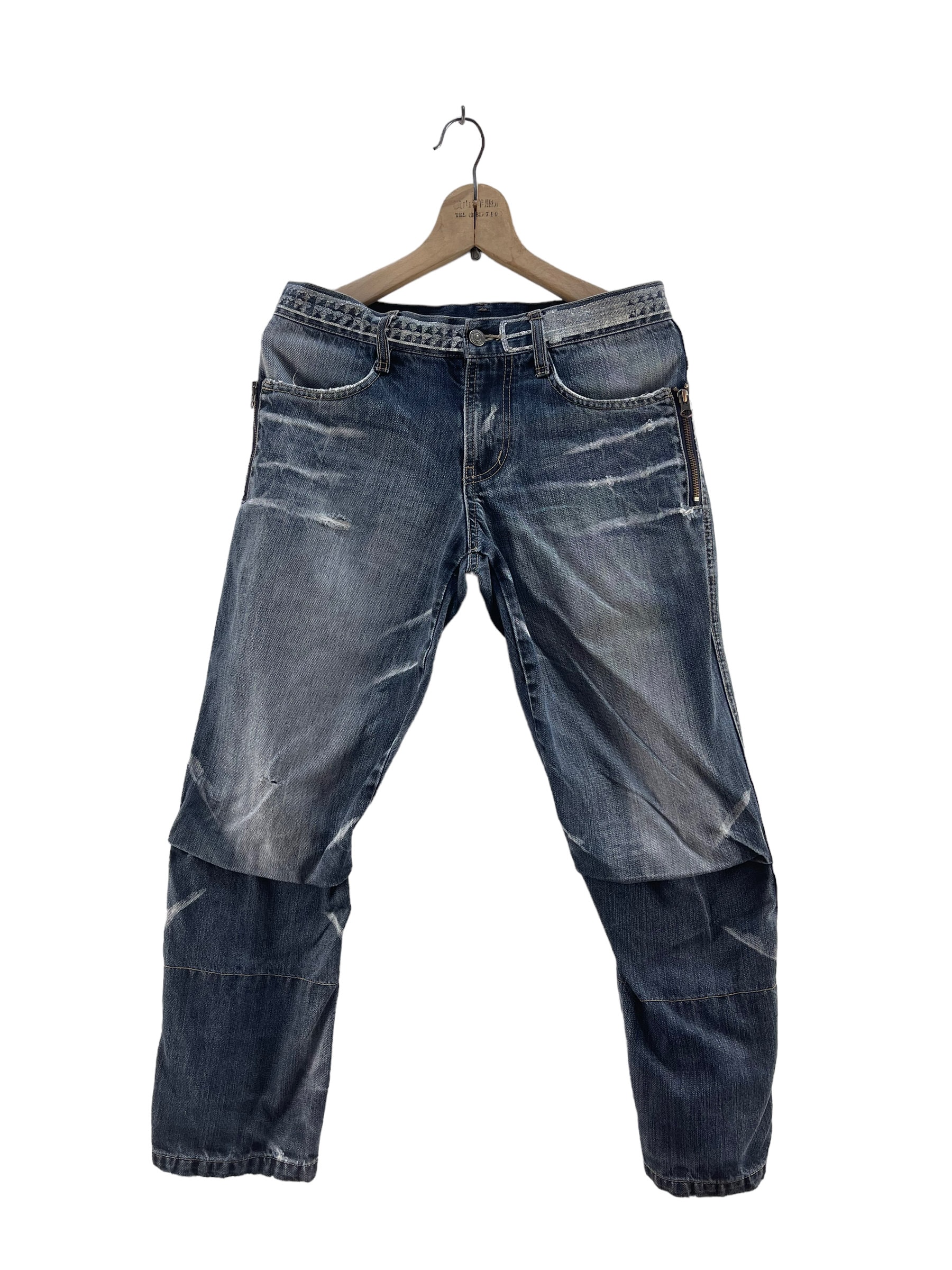 Ppfm Jeans - Etsy
