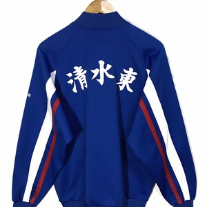 Vintage Nike Button Snap Sweater Jacket Made in Japan Large Size image 2